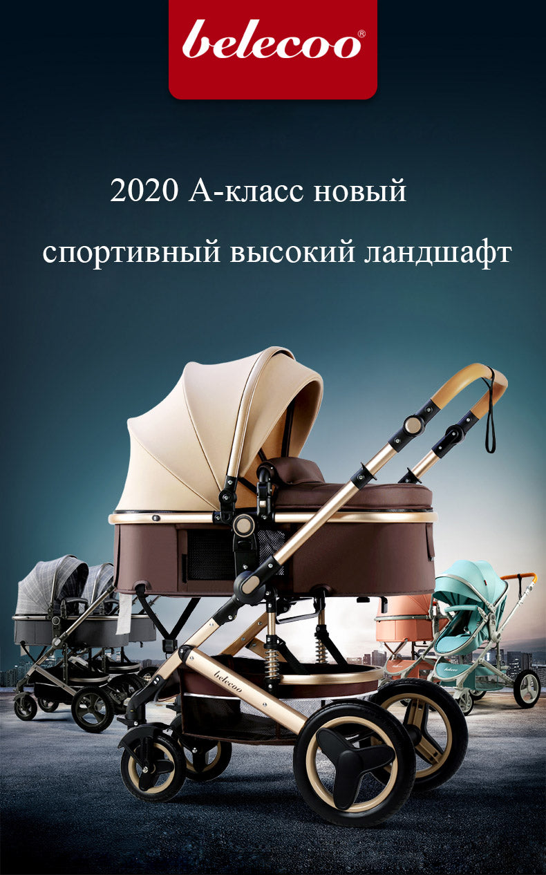 Luxury Baby Stroller 3 in 1 High Landscape Baby Cart Can Sit Can Lie Portable Pushchair Baby Cradel Infant Carrier Free Shipping