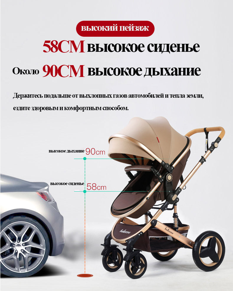 Luxury Baby Stroller 3 in 1 High Landscape Baby Cart Can Sit Can Lie Portable Pushchair Baby Cradel Infant Carrier Free Shipping