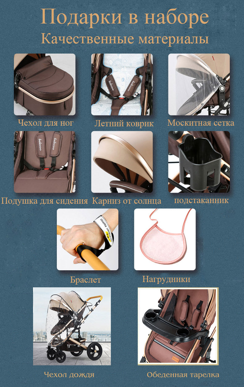 Luxury Baby Stroller 3 in 1 High Landscape Baby Cart Can Sit Can Lie Portable Pushchair Baby Cradel Infant Carrier Free Shipping