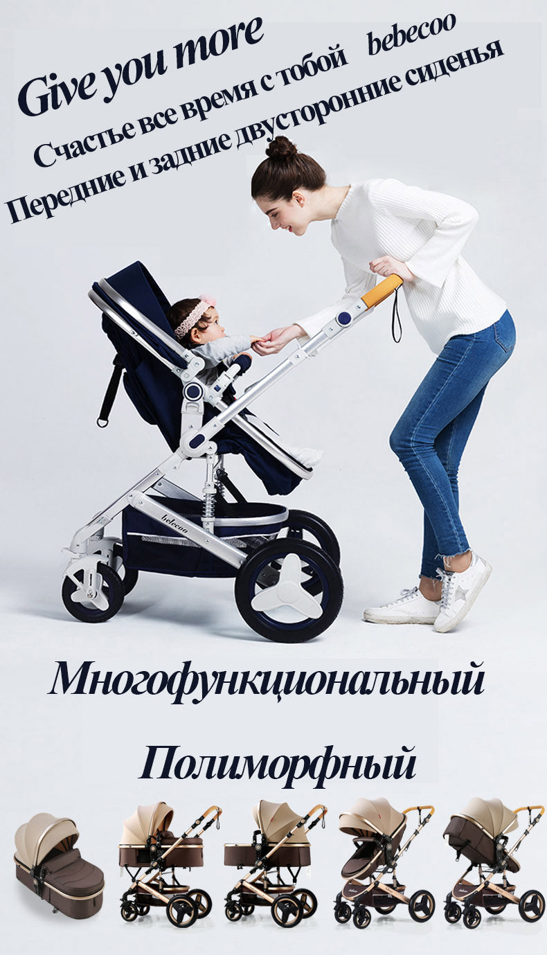 Luxury Baby Stroller 3 in 1 High Landscape Baby Cart Can Sit Can Lie Portable Pushchair Baby Cradel Infant Carrier Free Shipping