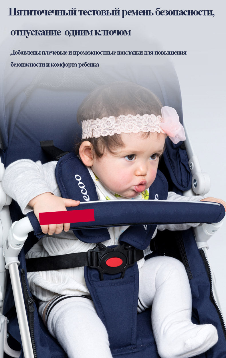 Luxury Baby Stroller 3 in 1 High Landscape Baby Cart Can Sit Can Lie Portable Pushchair Baby Cradel Infant Carrier Free Shipping