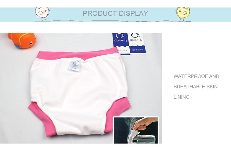 Synda Retro Swimming Diaper Pants - Sweet Jungle Baby