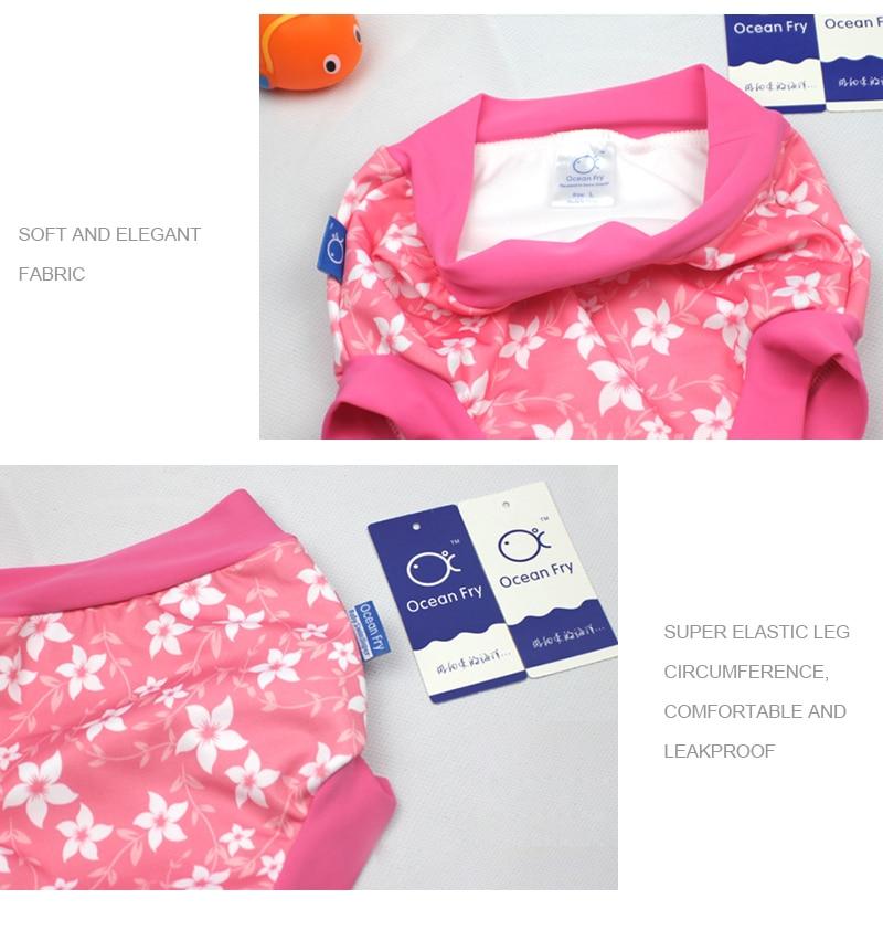 Synda Retro Swimming Diaper Pants - Sweet Jungle Baby