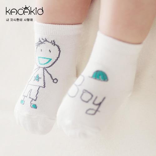 Booboo Baby Socks - Sweet Jungle Baby