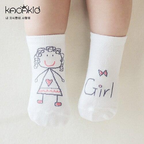 Booboo Baby Socks - Sweet Jungle Baby