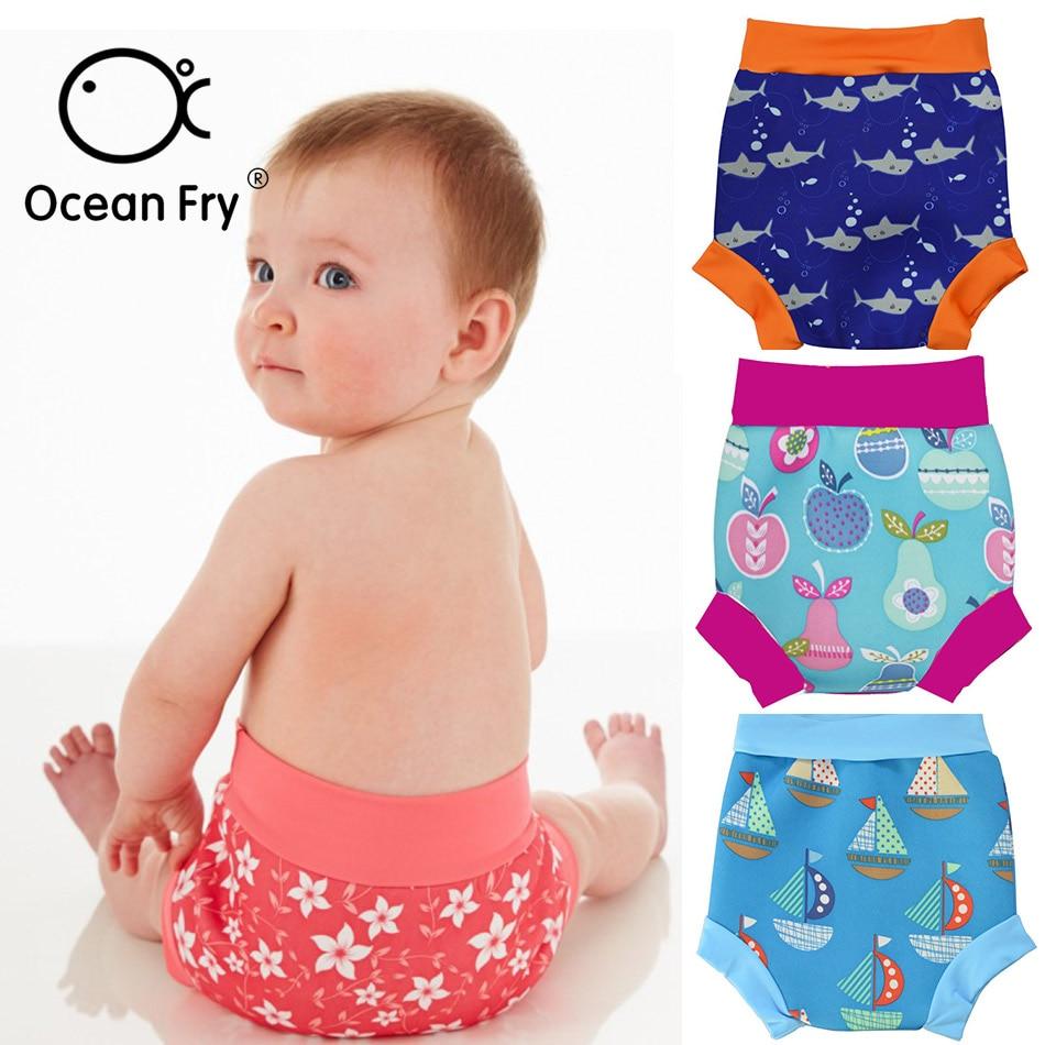 Synda Retro Swimming Diaper Pants - Sweet Jungle Baby