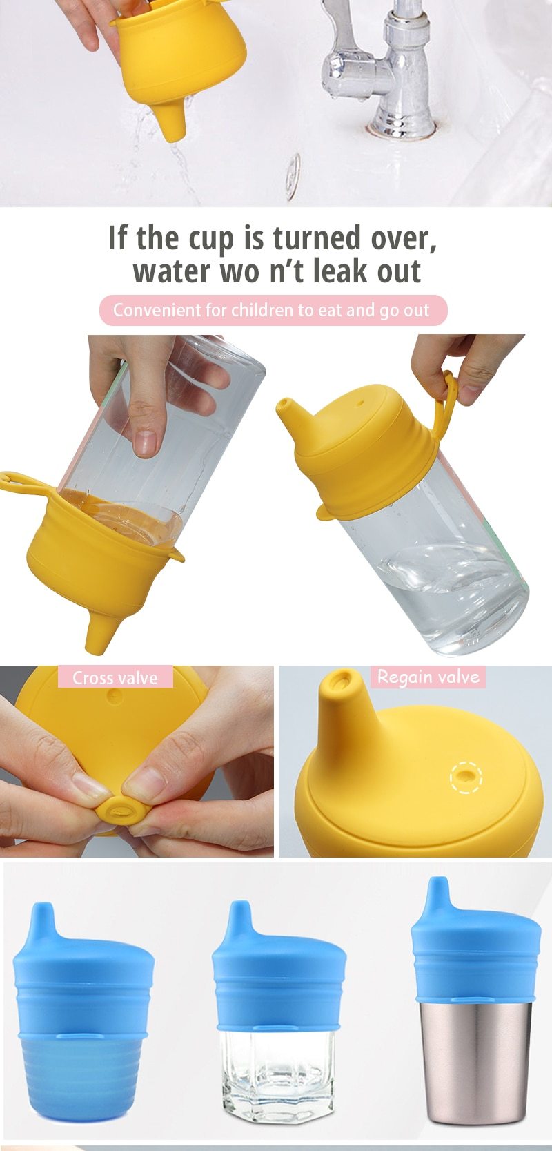 yellow and blue demo Baby silicone sippy cup covers